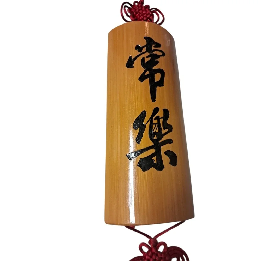 Chinese Bamboo & Red Rope Calligraphy‎ Hanging Wall Art
